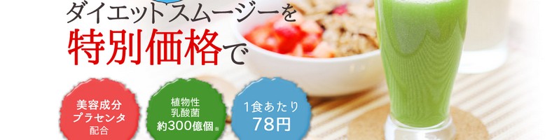 pő咍ڂ́yyfX[W[A_ۃvXzTCg